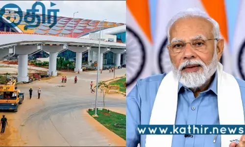 தமிழகத்தில் ரூ.19,850 கோடி மதிப்பில் வளர்ச்சித் திட்டங்கள்.. நாட்டுக்கு அர்ப்பணிக்க இருக்கிறார் பிரதமர் மோடி..