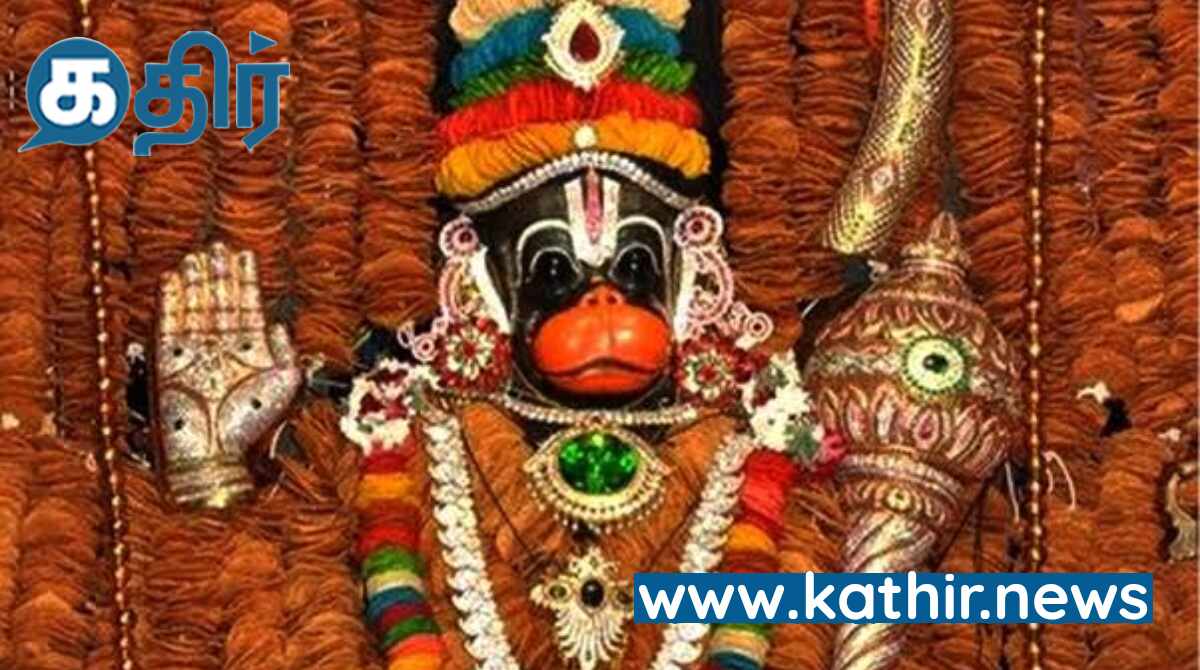 அனுமனுக்கு வடை மாலை அணிவித்து வழிபடுவது எதனால்?