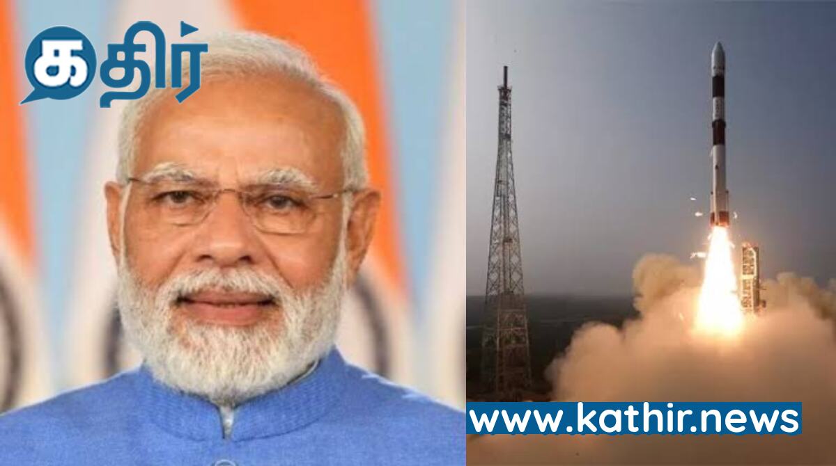 புத்தாண்டில் புதிய சாதனை படைத்த இஸ்ரோ - பிரதமர் மோடி வாழ்த்து!
