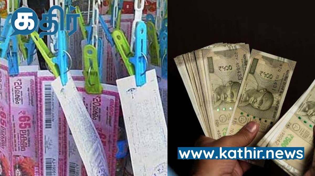 பணம் கடனாக கேட்டால் கூட ஓடி ஒளிந்து கொள்ளும் உலகத்தில் இப்படியும் ஒரு உன்னத மனிதரா?- வலைதள வைரல்!