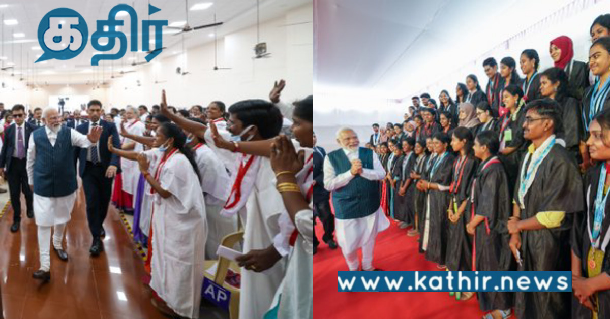 தமிழக இளைஞர்களுடன் புத்தாண்டை கொண்டாடுவது மகிழ்ச்சி.. பிரதமர் பதிவு..