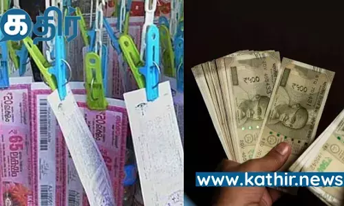 பணம் கடனாக கேட்டால் கூட ஓடி ஒளிந்து கொள்ளும் உலகத்தில் இப்படியும் ஒரு உன்னத மனிதரா?- வலைதள வைரல்!