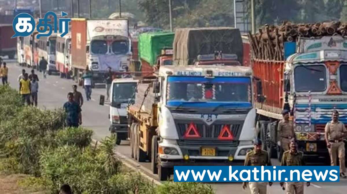 பாரதிய நியாய சன்ஹிதா.... அலறியடித்து செய்யப்படும் திடீர்  அரசியல்.....!