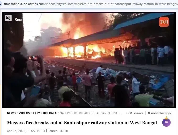 ராமர் கோயில் திறப்பால் வயித்தெறிச்சல்: உ.பி ரயில் நிலையத்தில் தீ விபத்து என வதந்தி பரப்பும் திமுகவினர்!