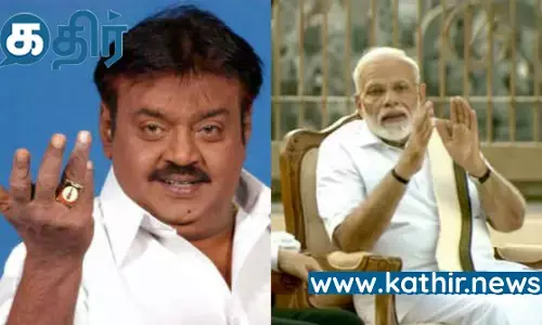 எல்லாவற்றிற்கும் மேலாக தேசிய நலனுக்காக பாடுபட்ட நேசம் மிகுந்த நண்பர்- விஜயகாந்தை நினைவு கூர்ந்து நெகிழ்வோடு மோடி பாராட்டு!