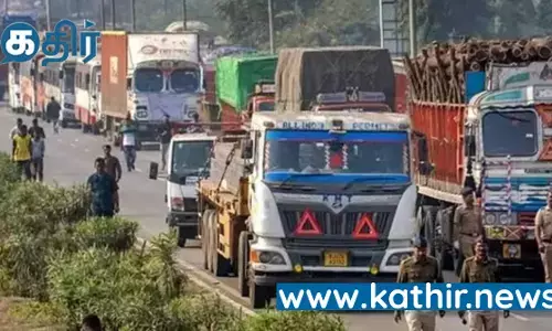 பாரதிய நியாய சன்ஹிதா.... அலறியடித்து செய்யப்படும் திடீர்  அரசியல்.....!