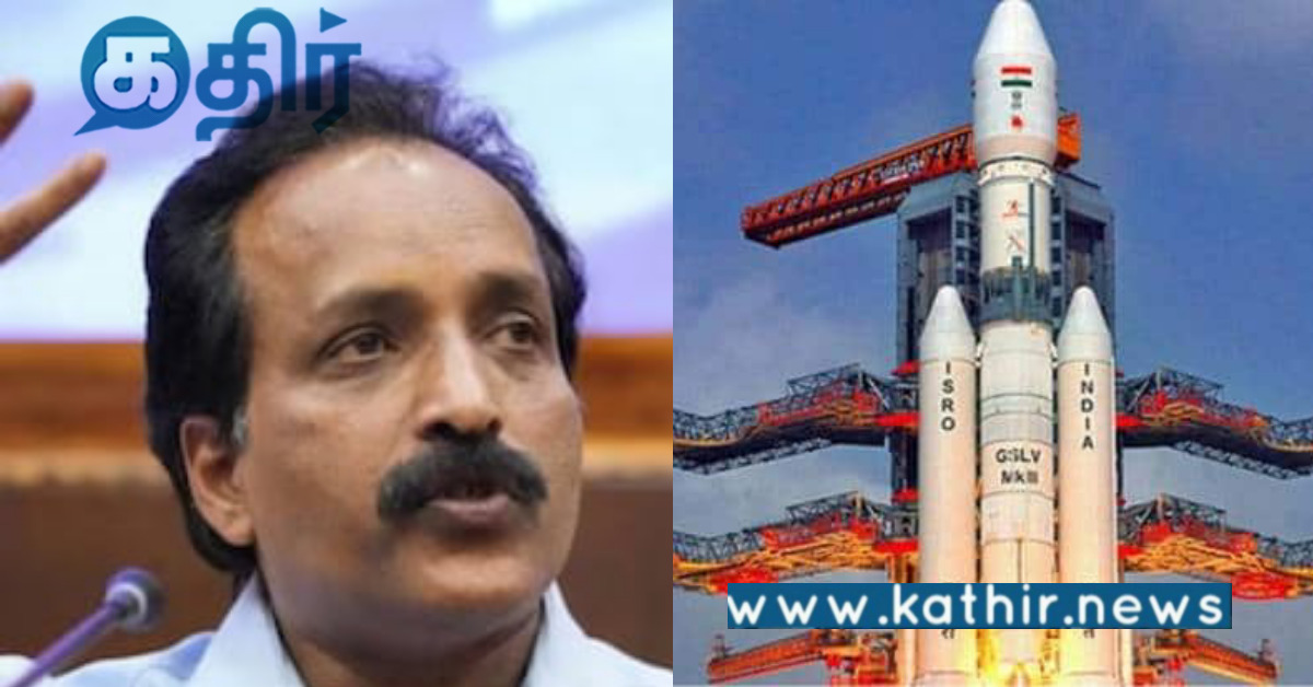 அடுத்த இலக்கை நோக்கி தயாராகும் இஸ்ரோ.. உலக அரங்கில் உயரும் இந்தியாவின் மதிப்பு..