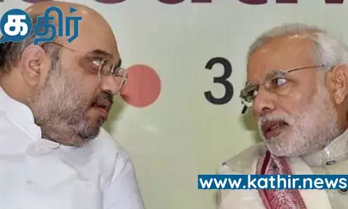 ராஜஸ்தான் தலைநகர் ஜெய்ப்பூரில் நடைபெறும் 58 வது காவல்துறை மாநாட்டில் பங்கேற்கும் பிரதமர் மோடி- மாநாட்டில் விவாதிக்கப்பட இருக்கும் பிரச்சினைகள்!