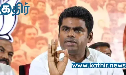 திமுக ஒரு நாடக கம்பெனி - பொங்கல் பணம் தருவது தொடர்பாக திமுகவை கடுமையாக சாடிய அண்ணாமலை!