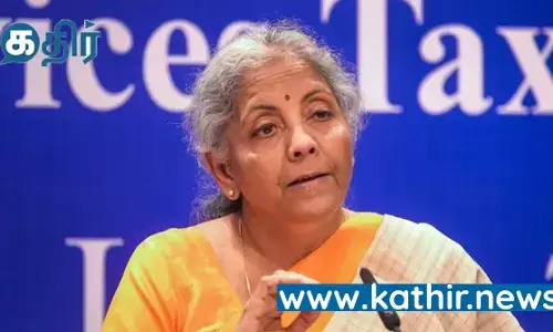 தமிழகத்திற்கு மத்திய அரசு வழங்கும் நிதியை எடுத்துரைத்த நிதி அமைச்சர்! கூடுதலாகவே வழங்கப்படுகிறது!
