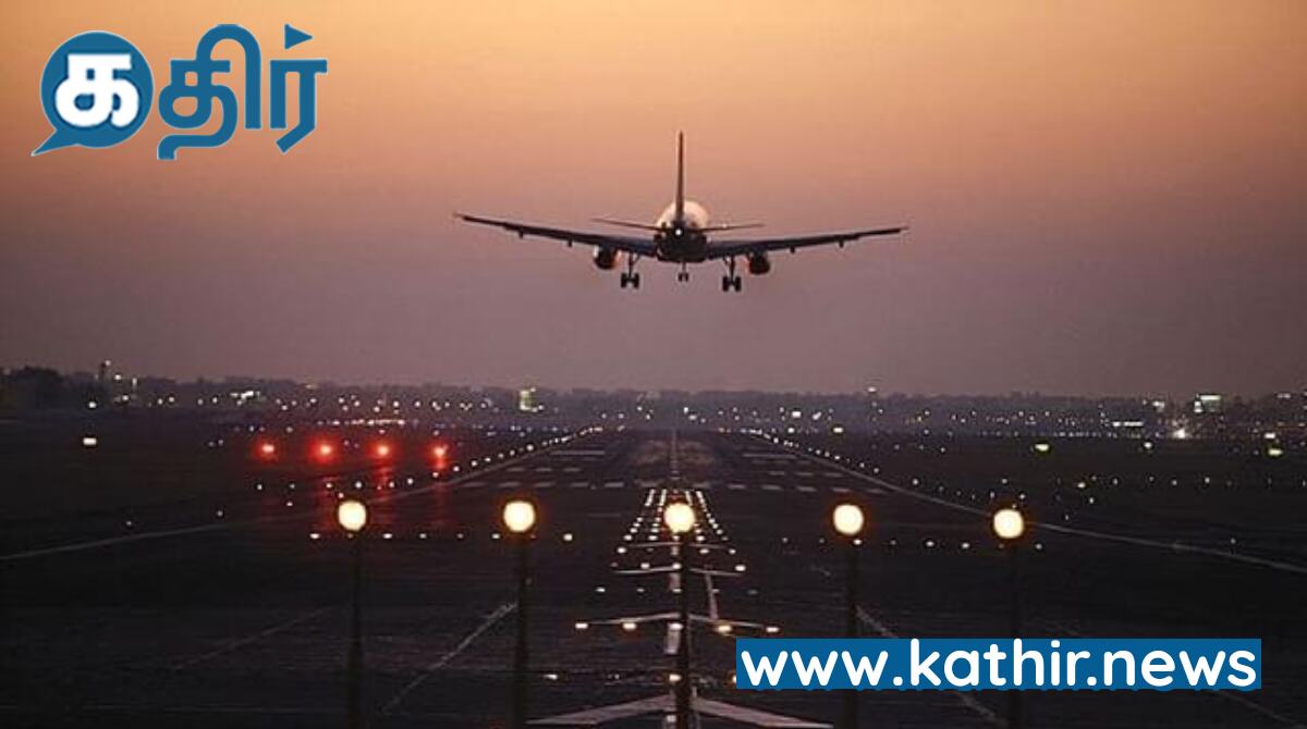 விமானப் போக்குவரத்துத் துறையில் பாதுகாப்புத் தரங்களை மேம்படுத்துவதற்கு விமான போக்குவரத்து இயக்குனரகத்தின் நடவடிக்கை!