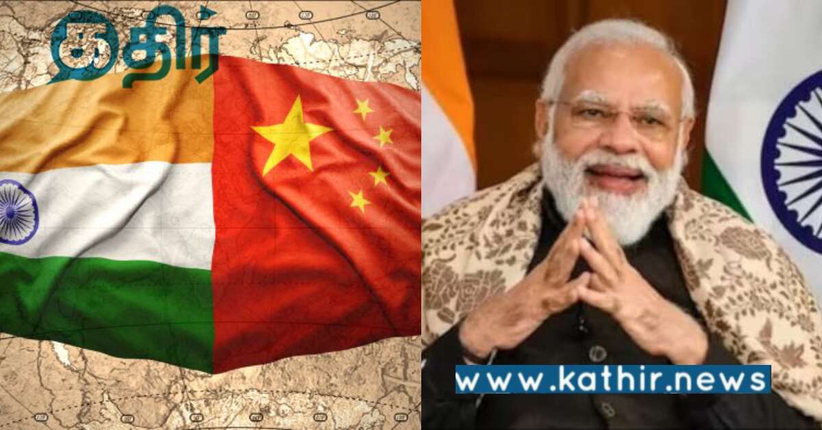 இந்தியாவின் வளர்ச்சி பிரமாதம்.. சொல்லியது யார் தெரியுமா சீனா..