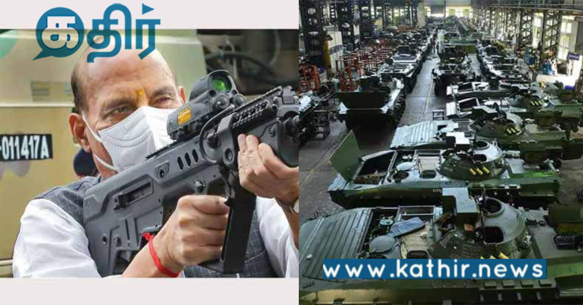 ரூ.802 கோடி மதிப்பிலான ராணுவத் தளவாடங்கள் கொள்முதல்.. பாதுகாப்பு அமைச்சகம் ஒப்புதல்..