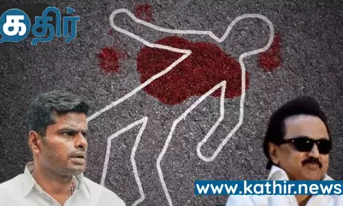 பொது மக்களின் நலனை விட மது விற்பனையே பிரதானம் என இருக்கும் திமுக அரசு- தர்மபுரி விவசாயி கொலைக்கு கண்டனம் தெரிவித்த அண்ணாமலை!