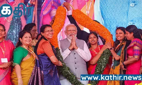 பிரதமர் மோடி திருச்சூரில் பேசிய நிகழ்வின் முக்கிய அம்சங்கள்!