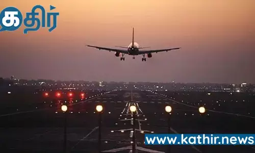 விமானப் போக்குவரத்துத் துறையில் பாதுகாப்புத் தரங்களை மேம்படுத்துவதற்கு விமான போக்குவரத்து இயக்குனரகத்தின் நடவடிக்கை!