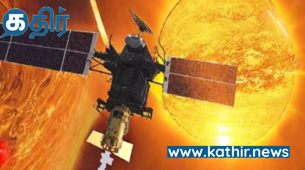 'ஆதித்யா எல்-1' விண்கலம் வெற்றியடைந்ததை இணையத்தில் முதலில் வெளியிட்ட பிரதமர் மோடி!