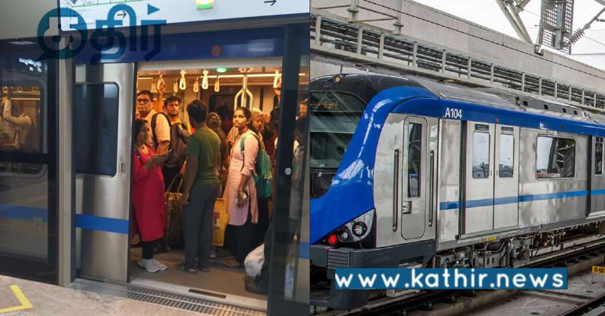 தி எகனாமிஸ்ட் நாளிதழ் வெளியிட்ட தவறான செய்தி.. உண்மையில் மோடி அரசின் மெட்ரோ ரயில் திட்ட சாதனை...