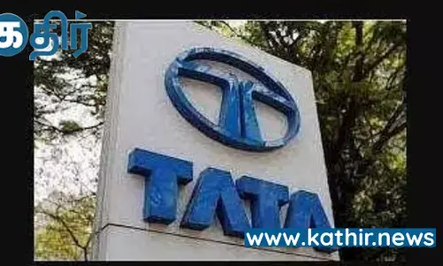 தமிழ்நாட்டில் மேலும் 7000 கோடி முதலீடு செய்ய இருக்கும் டாடா நிறுவனம்!