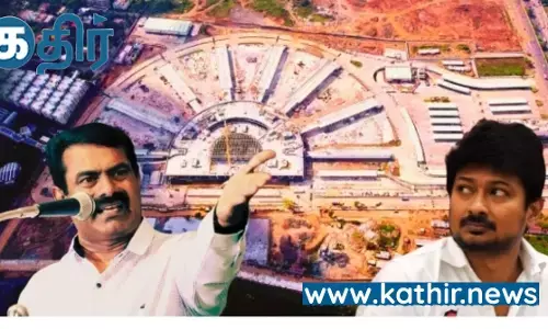 கிளாம்பாக்கம் பேருந்து நிலையம் கட்டுமானம் தொடர்பாக திமுகவினரை கேள்விகளால் தெறிக்க விட்ட சீமான்!