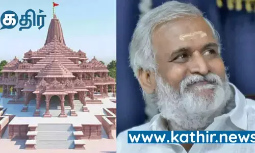 ஜெய் ஸ்ரீராம்! அறநிலையத்துறை அமைச்சர் சேகர்பாபு அடித்த அந்தர் பல்டி!