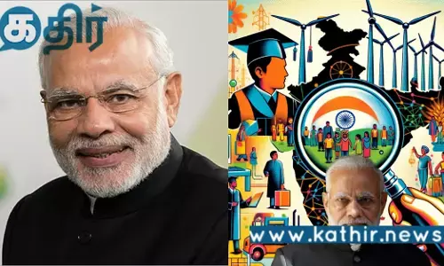 மோடியின் தலைமை இந்தியாவிற்கு ஒரு கலங்கரை விளக்கம்.. தனக்கென முத்திரையை பதித்த பிராண்ட் பாரத்..
