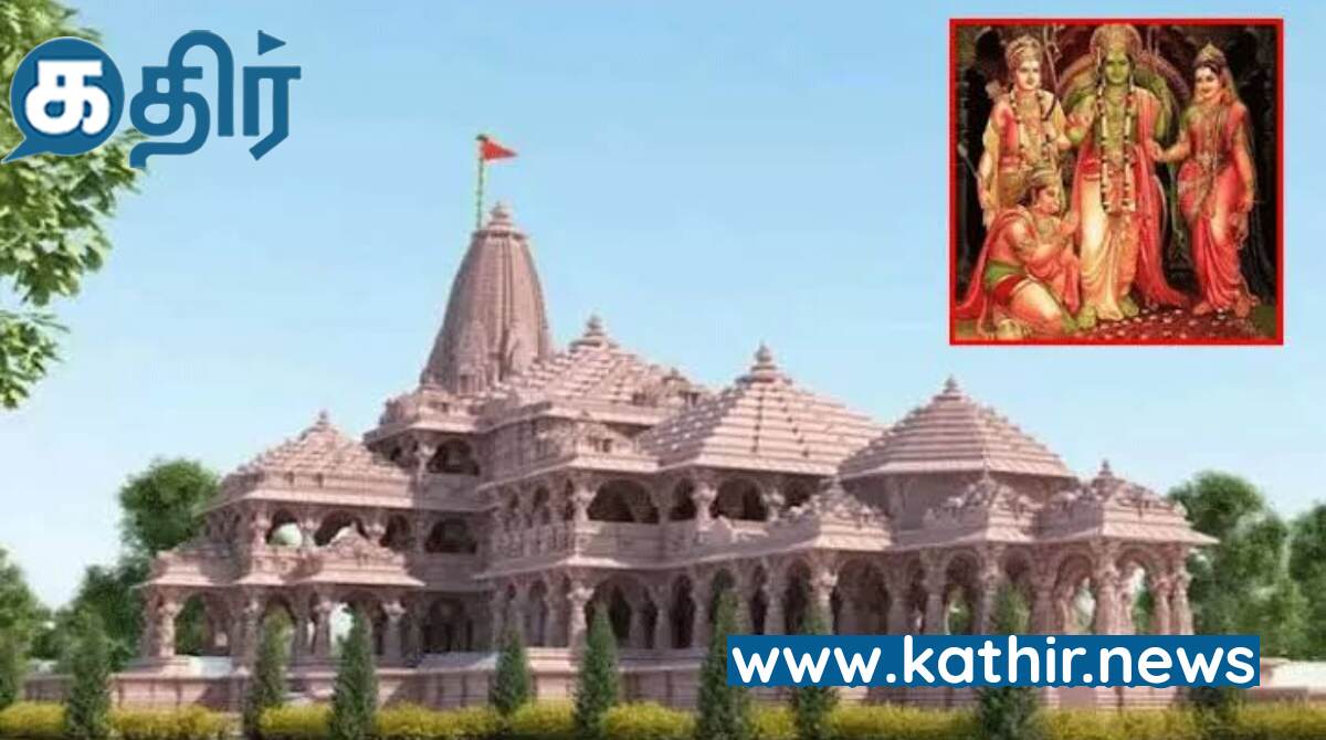 ஆதித்யா எல்-1 விண்கலத்தின் வெற்றி 'இந்தியாவின் மற்றொரு மைல்கல்'- பிரதமர் மோடி!