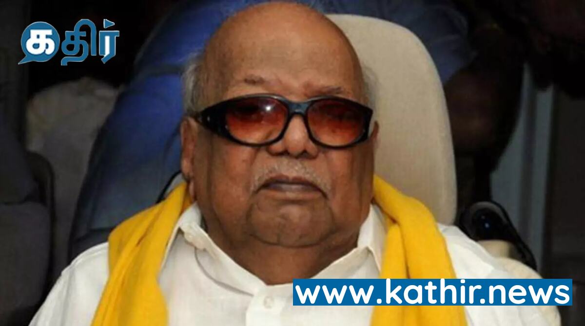 கலைஞர் 100 விழா என திரைத்துறையை வைத்து அசிங்கப்பட திமுக... விஜய், அஜித் கூட மதிக்கவில்லை!