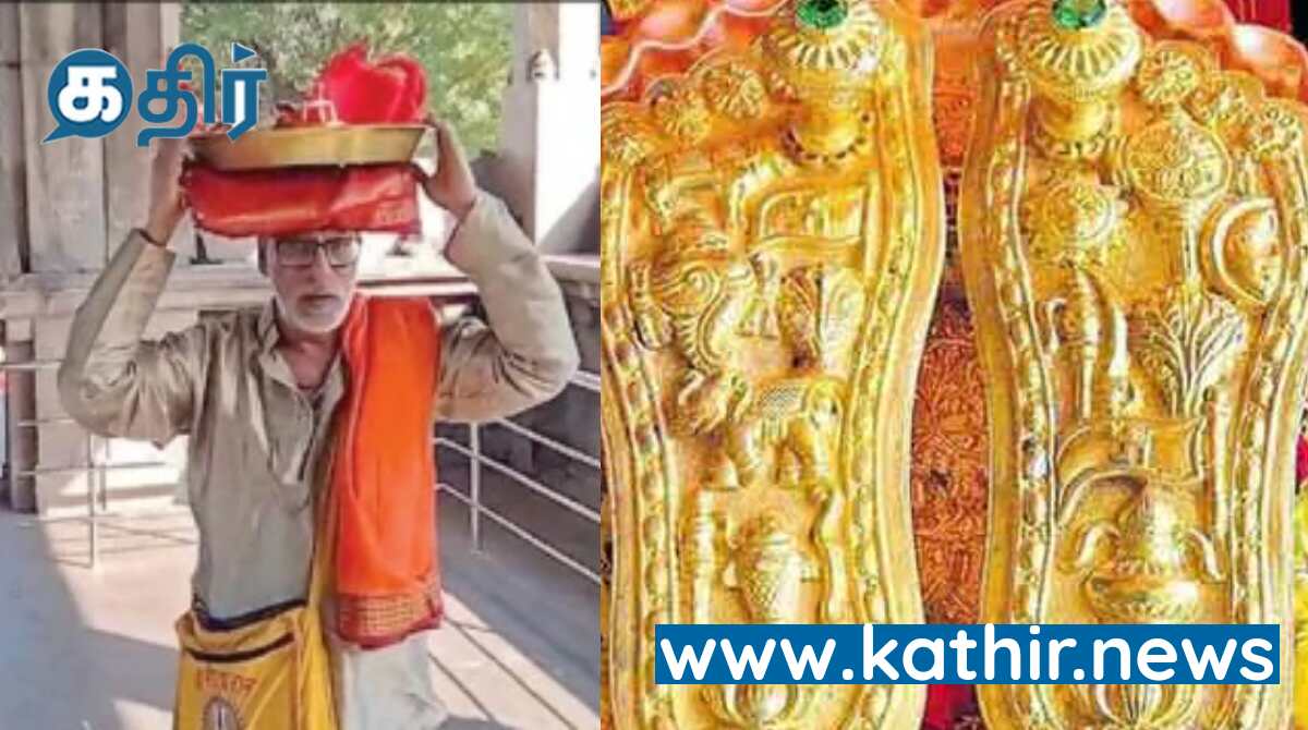 தமிழகத்தில் இருந்து ராம ஜென்ம பூமிக்கு செல்லும் அந்த முக்கிய புண்ணிய பொருள்.... இப்படி ஒரு விஷயம் நடக்கபோகுதா....?