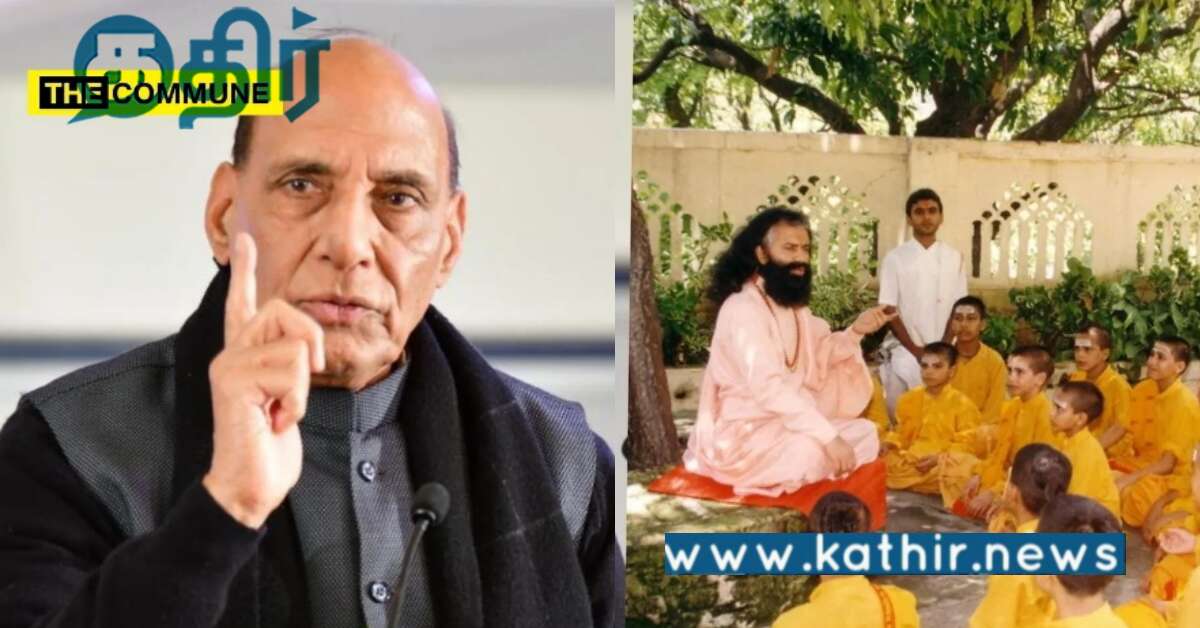 நவீன முறையுடன் கூடிய குருகுல கல்வி.. புதிய அவதாரத்தை கொடுத்திருக்கும் மோடி அரசு..