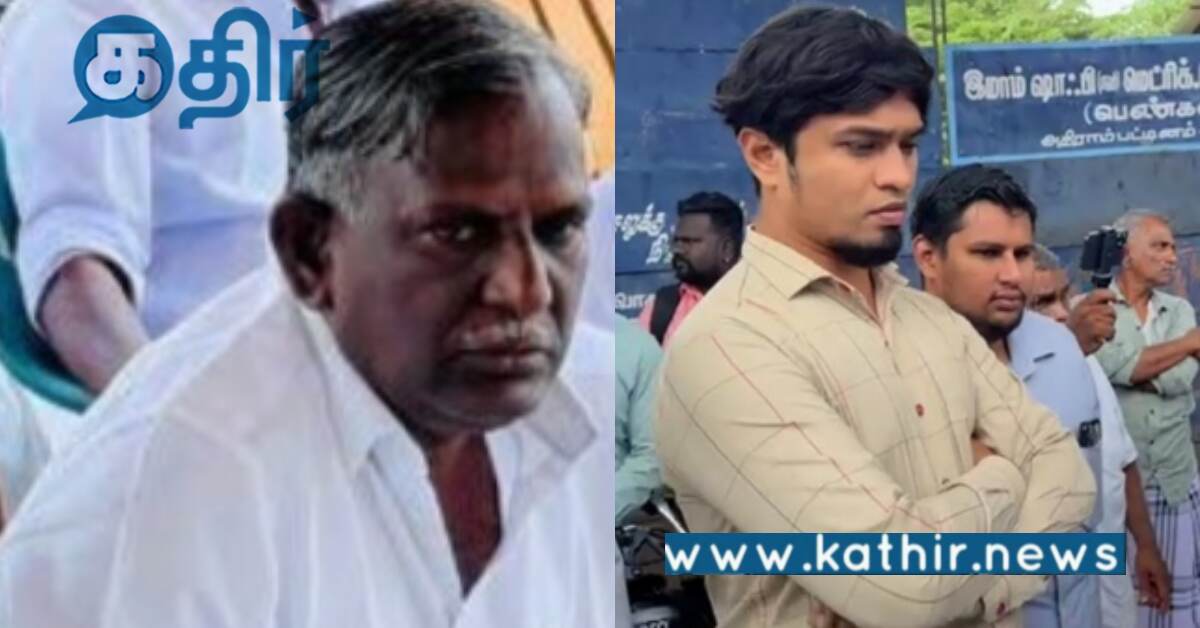 50 ஆண்டுகளாக இயங்கி வரும் கல்வி நிறுவனத்தை முடக்க முயற்சி.. பின்னணியில் தி.மு.க நகரச் செயலாளர்..