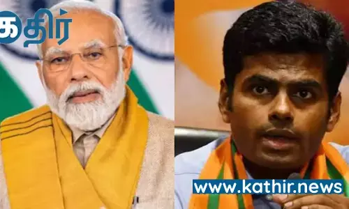 தமிழை நேசிக்கும் பிரதமர் மோடி மனதளவில் தமிழர்: ஓங்கோலில் இருந்து தமிழகத்திற்கு வந்தவர்கள் தமிழர்கள் என்றால் பிரதமர் மோடியும் தமிழரே!