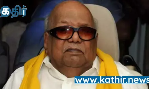 கலைஞர் 100 விழா என திரைத்துறையை வைத்து அசிங்கப்பட திமுக... விஜய், அஜித் கூட மதிக்கவில்லை!