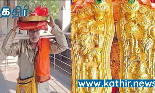தமிழகத்தில் இருந்து ராம ஜென்ம பூமிக்கு செல்லும் அந்த முக்கிய புண்ணிய பொருள்.... இப்படி ஒரு விஷயம் நடக்கபோகுதா....?