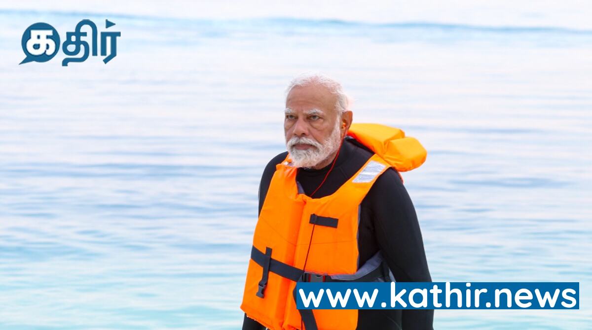 தேவையா இது? மாலத்தீவுக்கு விழுந்த முறையான அடி... பின்ன மோடின்னா சும்மாவா....?