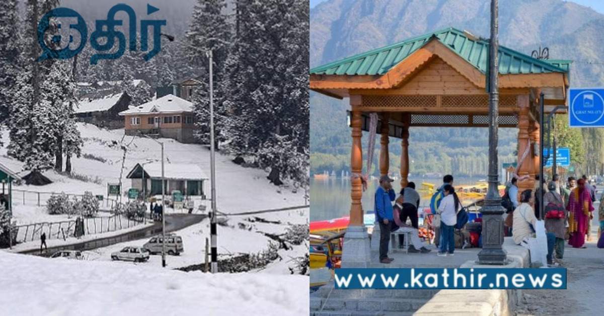 காங்கிரஸ் ஆட்சியில் செய்ய முடியாததை கனகச்சிதமாக செய்து காட்டிய BJP..