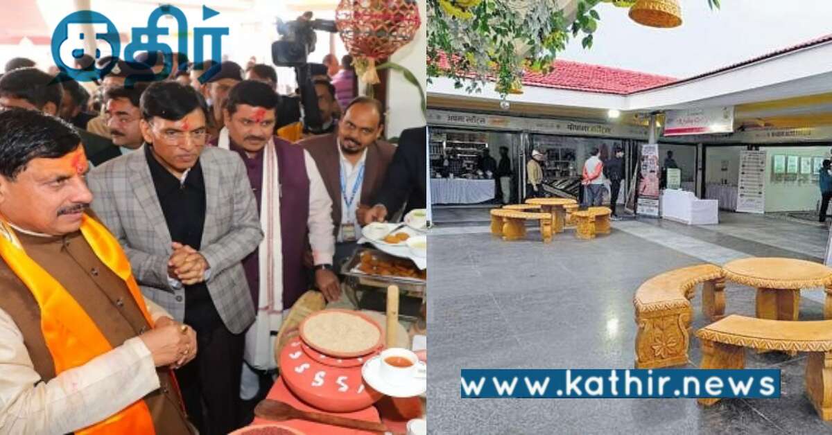 நாட்டின் முதல் ஆரோக்கியமான உணவு தெருவான 'பிரசாதம்'.. எங்கு இருக்கு தெரியுமா..