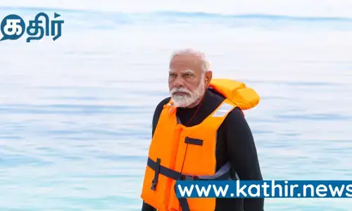 தேவையா இது? மாலத்தீவுக்கு விழுந்த முறையான அடி... பின்ன மோடின்னா சும்மாவா....?