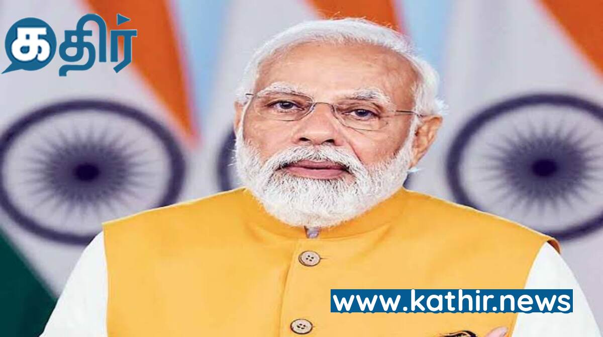 இந்தியா வலிமையான நாடாக மாற நாம் என்ன செய்ய வேண்டும்? - பிரதமர் மோடியின் அசத்தல் உரை!