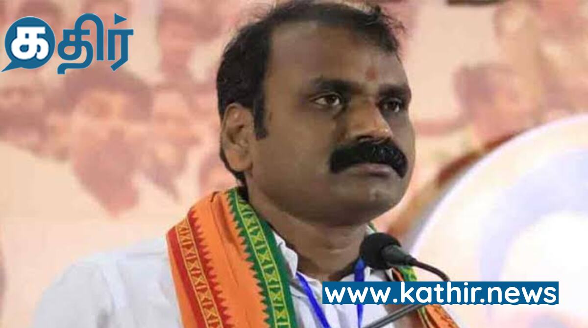 'பிரதமர் மோடி அலை தமிழ்நாட்டில் சூறாவளியாக எழும் சுனாமியாக எதிர்க்கட்சிகளை சுருட்டி போடும்'- மத்திய மந்திரி எல்.முருகன்!