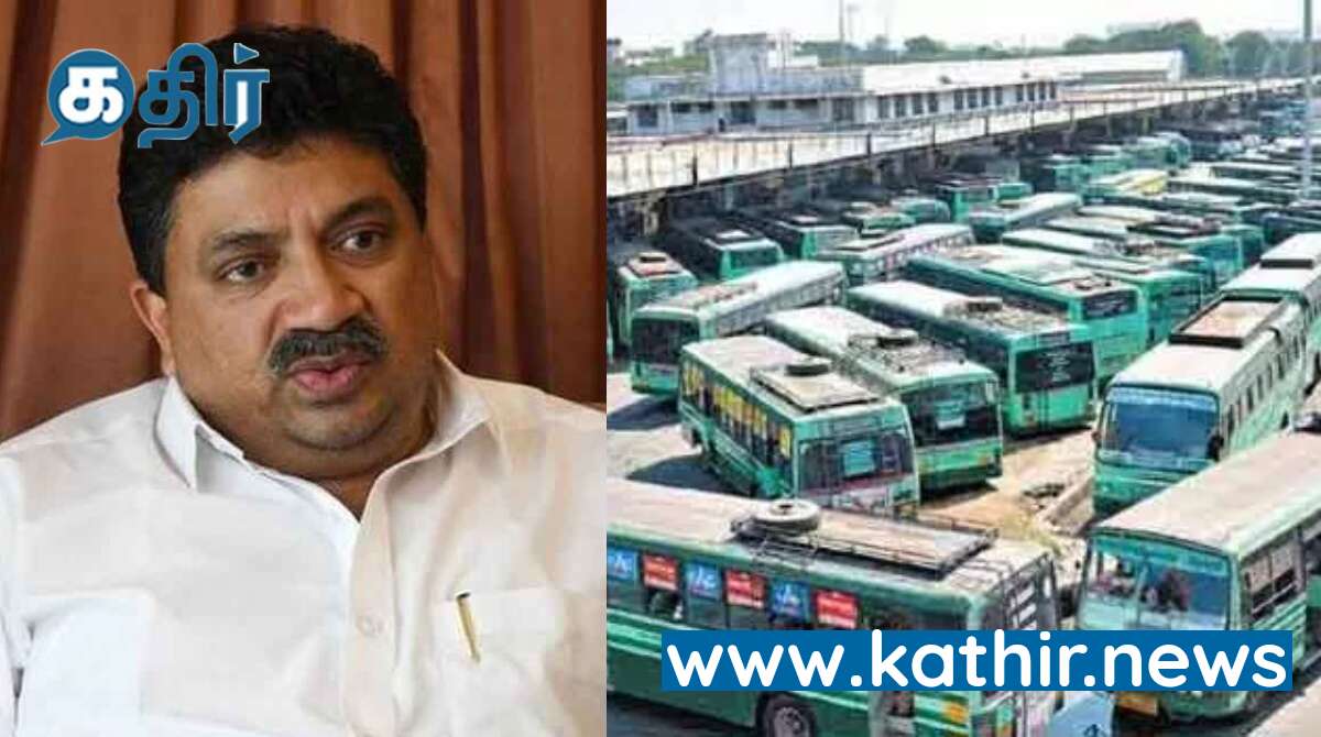 மிகப்பெரும் ஆபத்தை சந்திக்கப்போகும் அறிவாலய அரசு.... நெருங்கிய முடிவு....!