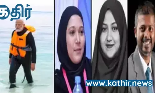மாலத்தீவு தூதருக்கு கடும் கண்டனம் விதித்த இந்தியா!