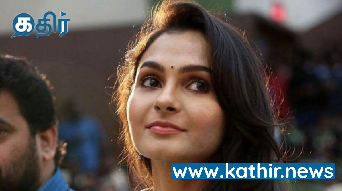 ஆண்ட்ரியாவும், அதானியும்...! முதலீட்டாளர்கள் மாநாடு பரிதாபங்கள்.....!