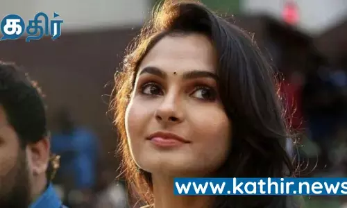 ஆண்ட்ரியாவும், அதானியும்...! முதலீட்டாளர்கள் மாநாடு பரிதாபங்கள்.....!