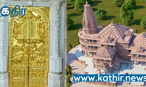 100 கிலோ தங்க முலாம் பூசப்பட்ட கதவுகள்! தங்கத்தில் ஜொலிக்கும் அயோத்தி ராமர் கோவில்!