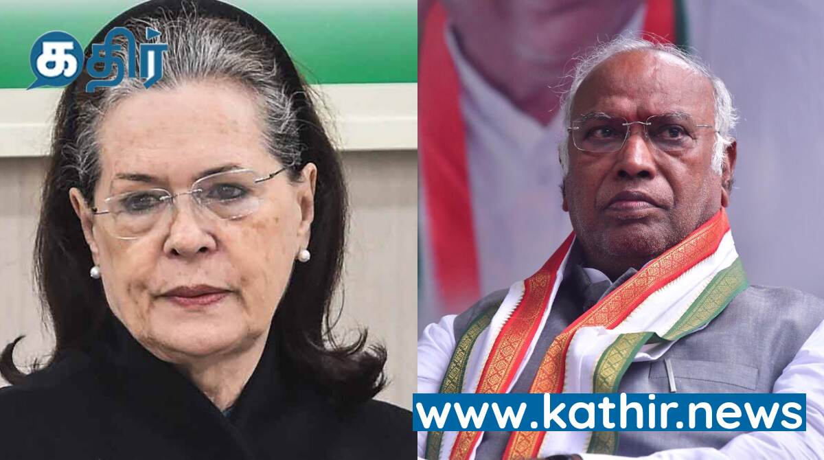 ராமரை அவமதித்த காங்கிரஸ்! புண்ணிய பூமியில் நுழைய மறுப்பு!