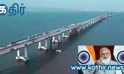 நாட்டின் மிகப்பெரிய கடல் பாலமான அடல் சேது - பிரதமர் மோடி தலைமையில் நாளை திறப்பு!