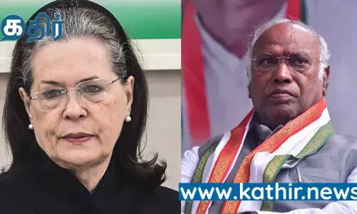 ராமரை அவமதித்த காங்கிரஸ்! புண்ணிய பூமியில் நுழைய மறுப்பு!