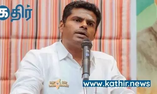 திமுக அரசினால் உயர்ந்துள்ள தமிழகத்தின் கடன் : 8 லட்சம் கோடி கடன் பெற்ற முதல் மாநிலம் நம் தமிழகம் மட்டுமே- அண்ணாமலை!