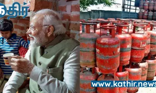 பத்து கோடி ஏழைப் பெண்கள் வீடுகளில் விறகடுப்பு ,காற்று மாசு ,புகை இல்லாத சமையல் - மோடி அரசின் சாதனை!
